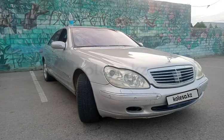 Mercedes-Benz S 320 2001 года за 4 500 000 тг. в Алматы