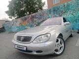 Mercedes-Benz S 320 2001 годаүшін4 350 000 тг. в Алматы – фото 2