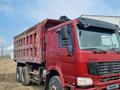 Howo  Прочие Кабины 2007 года за 8 500 000 тг. в Тараз