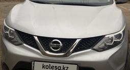 Nissan Qashqai 2015 годаүшін7 500 000 тг. в Уральск