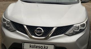 Nissan Qashqai 2015 года за 7 500 000 тг. в Уральск