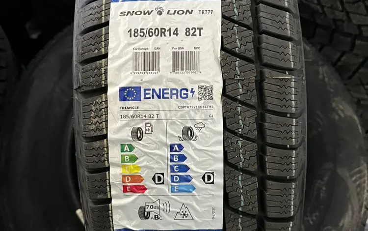 185/60R14 Зимняя Шинаүшін16 700 тг. в Алматы