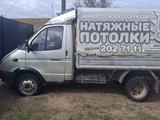 ГАЗ ГАЗель 2002 годаүшін1 600 000 тг. в Уральск – фото 2