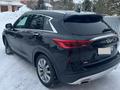 Infiniti QX50 2018 годаүшін10 000 000 тг. в Астана