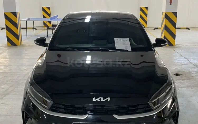 Kia Cerato 2023 года за 8 850 000 тг. в Астана