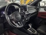 Kia Cerato 2023 года за 8 850 000 тг. в Астана – фото 3