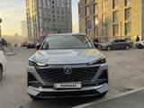 Changan CS55 Plus 2023 года за 8 900 000 тг. в Алматы – фото 2