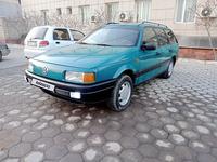 Volkswagen Passat 1993 годаүшін1 250 000 тг. в Тараз