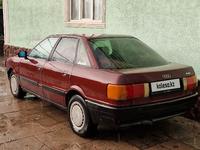 Audi 80 1988 года за 650 000 тг. в Мерке