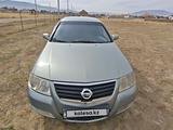 Nissan Almera Classic 2008 года за 3 150 000 тг. в Алматы