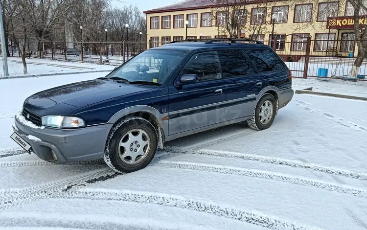 Subaru Legacy 1999 года за 2 000 000 тг. в Уральск