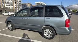 Mazda MPV 2002 года за 2 900 000 тг. в Астана – фото 3