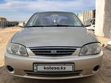 Kia Spectra 2007 года за 2 000 000 тг. в Айтеке би