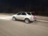 Lexus RX 300 2000 года за 5 000 000 тг. в Астана