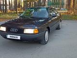 Audi 80 1991 года за 1 600 000 тг. в Талдыкорган – фото 2