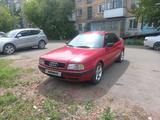 Audi 80 1992 годаүшін2 500 000 тг. в Петропавловск