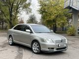 Toyota Avensis 2004 годаfor4 800 000 тг. в Алматы – фото 2