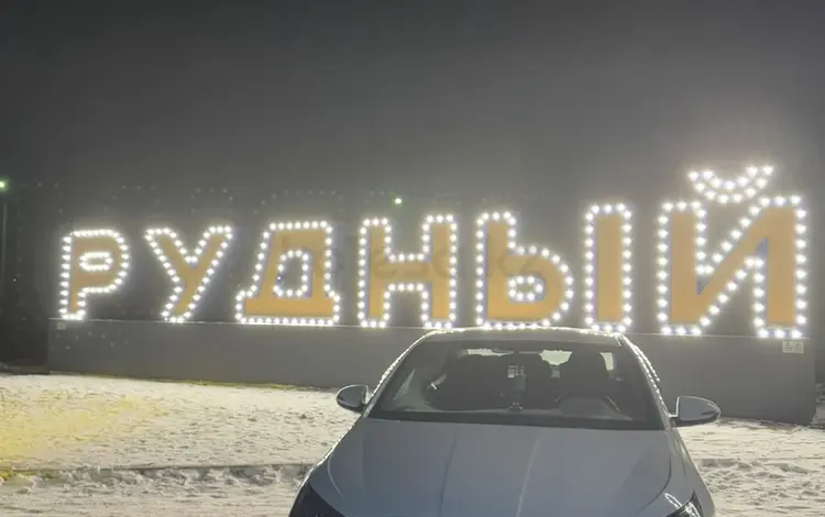 Hyundai Elantra 2019 года за 8 500 000 тг. в Рудный