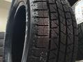 WIDEWAY 185/55R15 SNOW GUARD 82Sүшін20 995 тг. в Шымкент – фото 10