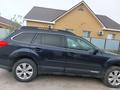 Subaru Outback 2012 года за 5 000 000 тг. в Атырау – фото 10