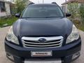 Subaru Outback 2012 года за 5 000 000 тг. в Атырау