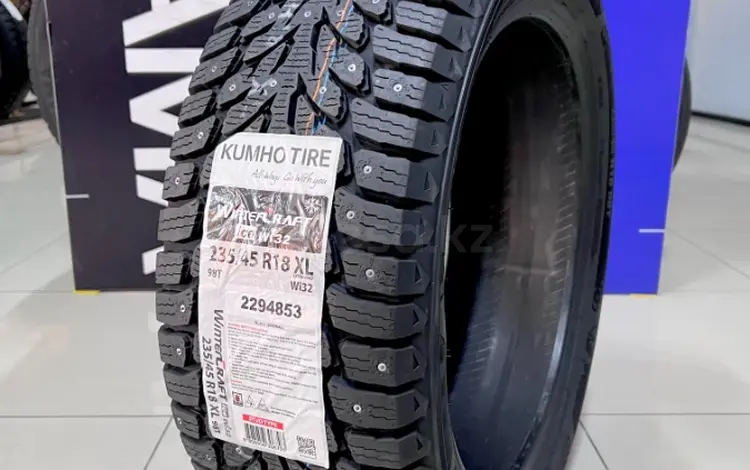 Kumho 2024 Wintercraft WI32 235/45 R18 98T за 60 000 тг. в Алматы