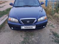 Hyundai Elantra 2006 годаүшін2 400 000 тг. в Кокшетау