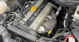 Двигатель Opel Omega 2.2 C22Sel за 400 000 тг. в Астана