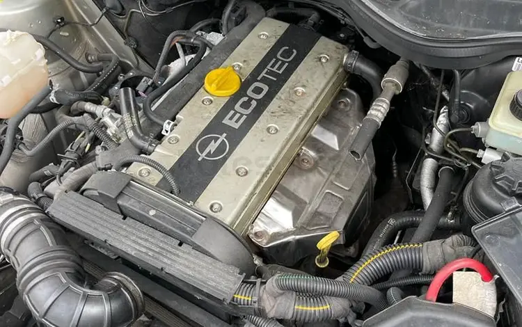 Двигатель Opel Omega 2.2 C22Selүшін400 000 тг. в Астана