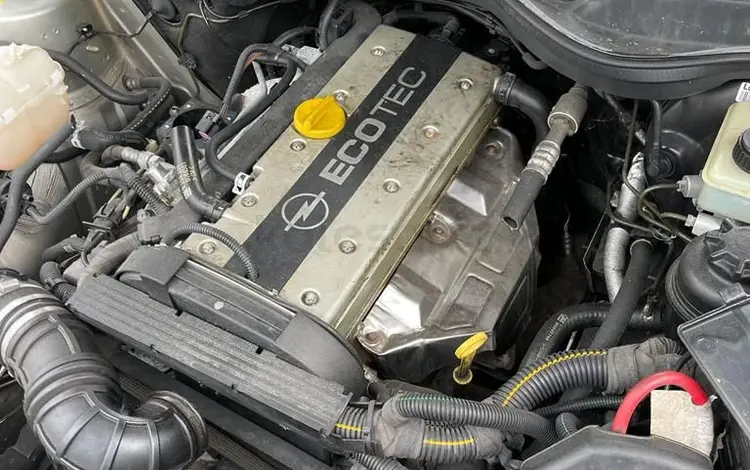 Двигатель Opel Omega 2.2 C22Sel за 450 000 тг. в Астана