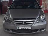 Honda Odyssey 2007 года за 6 800 000 тг. в Алматы