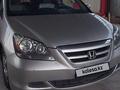 Honda Odyssey 2007 года за 6 800 000 тг. в Алматы – фото 4