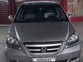 Honda Odyssey 2007 года за 6 800 000 тг. в Алматы – фото 8