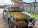 Lexus IS 250 2007 года за 5 600 000 тг. в Алматы – фото 2