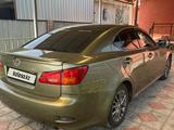 Lexus IS 250 2007 года за 5 600 000 тг. в Алматы – фото 4