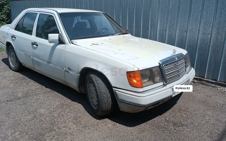 Mercedes-Benz E 200 1991 годаүшін700 000 тг. в Алматы