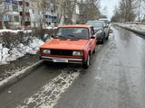 ВАЗ (Lada) 2105 1988 года за 510 000 тг. в Лисаковск – фото 4