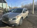 Subaru Outback 2016 года за 5 600 000 тг. в Караганда – фото 13