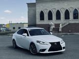 Lexus IS 250 2014 годаүшін7 500 000 тг. в Атырау