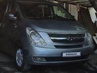 Hyundai Starex 2011 года за 8 500 000 тг. в Алматы