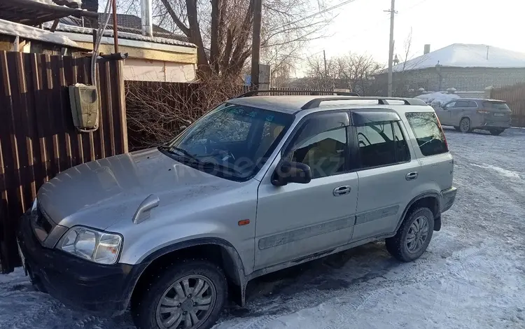 Honda CR-V 1996 годаүшін2 900 000 тг. в Семей