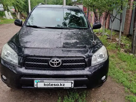 Toyota RAV4 2007 года за 6 900 000 тг. в Алматы