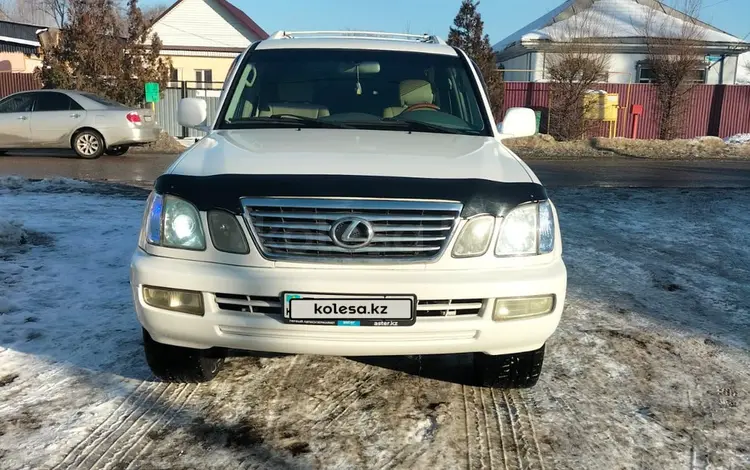 Lexus LX 470 2004 года за 10 000 000 тг. в Алматы