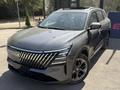 Changan CS75 Plus 2026 года за 11 500 000 тг. в Алматы