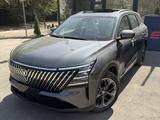 Changan CS75 Plus 2026 года за 11 500 000 тг. в Алматы