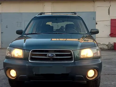 Subaru Forester 2005 года за 3 900 000 тг. в Астана – фото 16