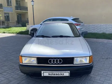 Audi 80 1991 года за 1 400 000 тг. в Шымкент – фото 4