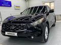 Infiniti FX-Series 2009 года за 7 800 000 тг. в Астана – фото 2