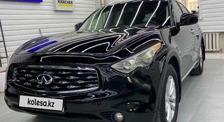 Infiniti FX35 2009 года за 9 000 000 тг. в Астана