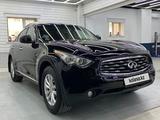 Infiniti FX35 2009 года за 7 800 000 тг. в Астана